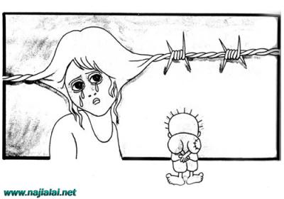 اضغط على الصورة لعرض أكبر.&nbsp;

الإسم:	palnaji40.jpg&nbsp;
مشاهدات:	1&nbsp;
الحجم:	17.8 كيلوبايت&nbsp;
الهوية:	11875575