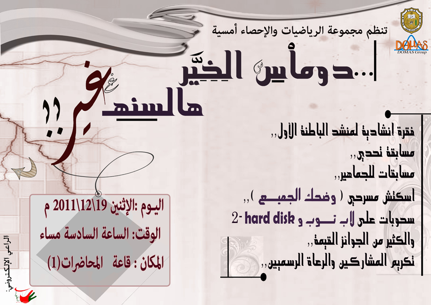 اضغط على الصورة لعرض أكبر. 

الإسم:	i44464_1911-3-1.jpg 
مشاهدات:	1 
الحجم:	342.5 كيلوبايت 
الهوية:	10792691