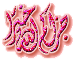 اضغط على الصورة لعرض أكبر.&nbsp;

الإسم:	05QR1.gif&nbsp;
مشاهدات:	2&nbsp;
الحجم:	48.3 كيلوبايت&nbsp;
الهوية:	10748233