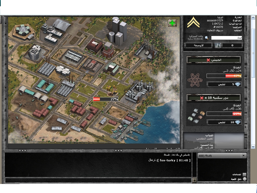 اضغط على الصورة لعرض أكبر.&nbsp;

الإسم:	images.jpg&nbsp;
مشاهدات:	1&nbsp;
الحجم:	644.3 كيلوبايت&nbsp;
الهوية:	10789224