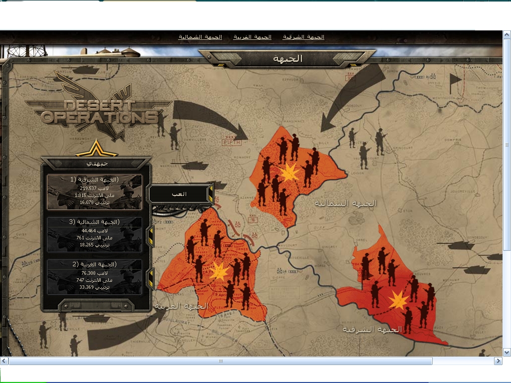 اضغط على الصورة لعرض أكبر.&nbsp;

الإسم:	images.jpg&nbsp;
مشاهدات:	1&nbsp;
الحجم:	538.9 كيلوبايت&nbsp;
الهوية:	10789218