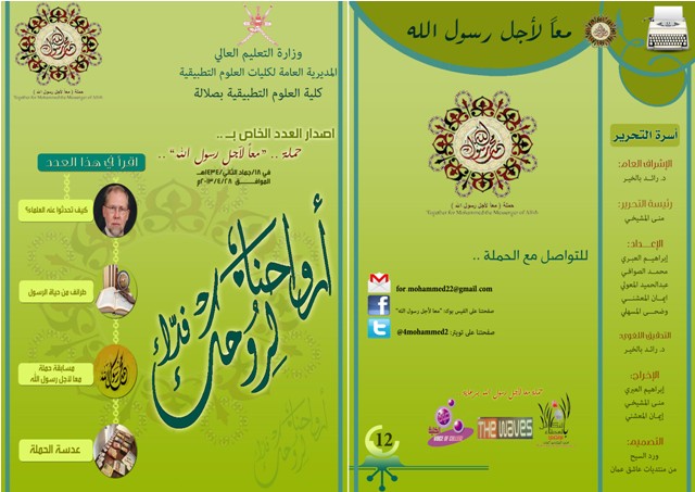 اضغط على الصورة لعرض أكبر. 

الإسم:	1-12.jpg 
مشاهدات:	1 
الحجم:	88.9 كيلوبايت 
الهوية:	10801383