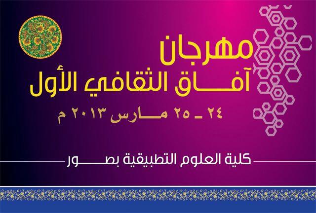 اضغط على الصورة لعرض أكبر.&nbsp;

الإسم:	66659_502454363151564_1040783384_n.jpg&nbsp;
مشاهدات:	1&nbsp;
الحجم:	39.9 كيلوبايت&nbsp;
الهوية:	10801135