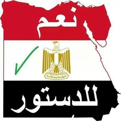 اضغط على الصورة لعرض أكبر.&nbsp;

الإسم:	1510744_585174094865503_2074886894_n.jpg&nbsp;
مشاهدات:	1&nbsp;
الحجم:	22.5 كيلوبايت&nbsp;
الهوية:	10756734