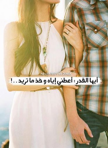 اضغط على الصورة لعرض أكبر.&nbsp;

الإسم:	1526804_577903785592658_1786757342_n.jpg&nbsp;
مشاهدات:	1&nbsp;
الحجم:	34.0 كيلوبايت&nbsp;
الهوية:	10756607