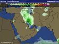 اضغط على الصورة لعرض أكبر. 

الإسم:	mide_qpf_day5.jpg 
مشاهدات:	52 
الحجم:	19.4 &#1603;&#1610;&#1604;&#1608;&#1576;&#1575;&#1610;&#1578; 
الهوية:	10714703