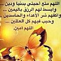 اضغط على الصورة لعرض أكبر. 

الإسم:	Screenshot_2013-11-12-18-47-59-1.jpg 
مشاهدات:	59 
الحجم:	16.8 &#1603;&#1610;&#1604;&#1608;&#1576;&#1575;&#1610;&#1578; 
الهوية:	10756527