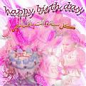 اضغط على الصورة لعرض أكبر.&nbsp;

الإسم:	birthday.jpg&nbsp;
مشاهدات:	103&nbsp;
الحجم:	20.2 كيلوبايت&nbsp;
الهوية:	10764059