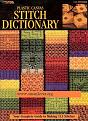 اضغط على الصورة لعرض أكبر. 

الإسم:	STITCH_DICTIONARY.JPG 
مشاهدات:	1364 
الحجم:	42.1 &#1603;&#1610;&#1604;&#1608;&#1576;&#1575;&#1610;&#1578; 
الهوية:	10764700