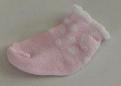 اضغط على الصورة لعرض أكبر. 

الإسم:	baby-sock-rose-bouquet1.jpg 
مشاهدات:	422 
الحجم:	11.2 &#1603;&#1610;&#1604;&#1608;&#1576;&#1575;&#1610;&#1578; 
الهوية:	10764962