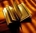 اضغط على الصورة لعرض أكبر.&nbsp;

الإسم:	300px-Opened_Qur'an.jpg&nbsp;
مشاهدات:	117&nbsp;
الحجم:	29.6 كيلوبايت&nbsp;
الهوية:	10770609