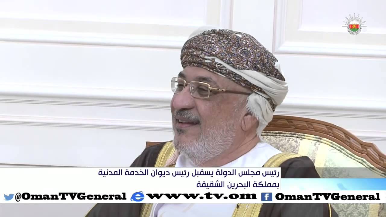 أخبار عمان | الاربعاء 14 أكتوبر 2015 م