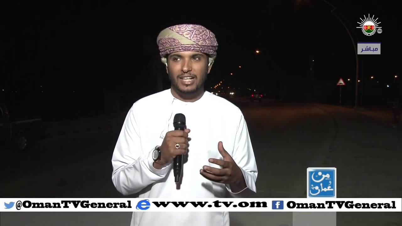 من عمان | الخميس 15 أكتوبر 2015 م