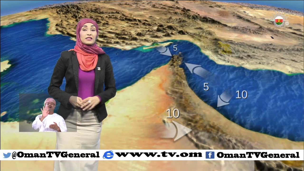 النشرة الجوية | الاحد 18 أكتوبر 2015 م