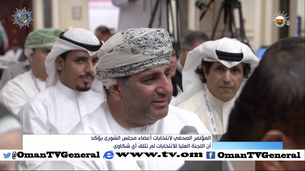 أخبار عمان | الاثنين 26 أكتوبر 2015 م