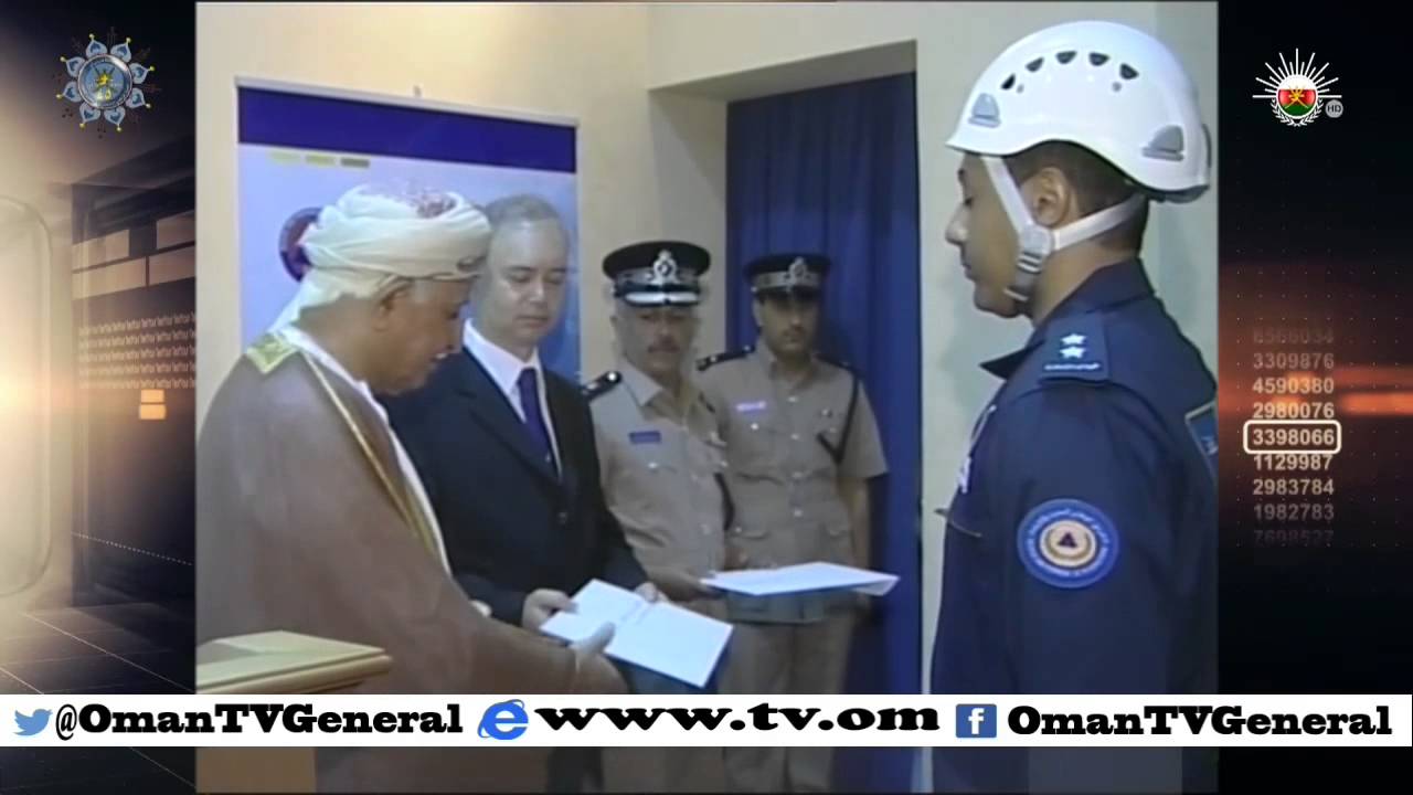 روزنامة | الاربعاء 28 أكتوبر 2015 م