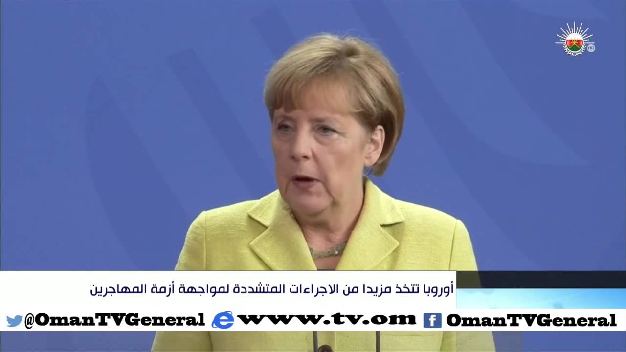 أخبار العاشرة | الاحد 4 أكتوبر 2015 م