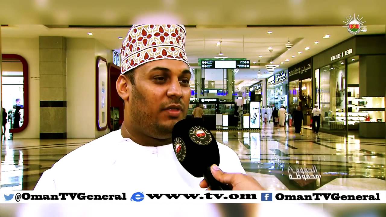 الحقوق محفوظة | قانون لجان التوفيق والمصالحة | السبت 3 أكتوبر 2015 م