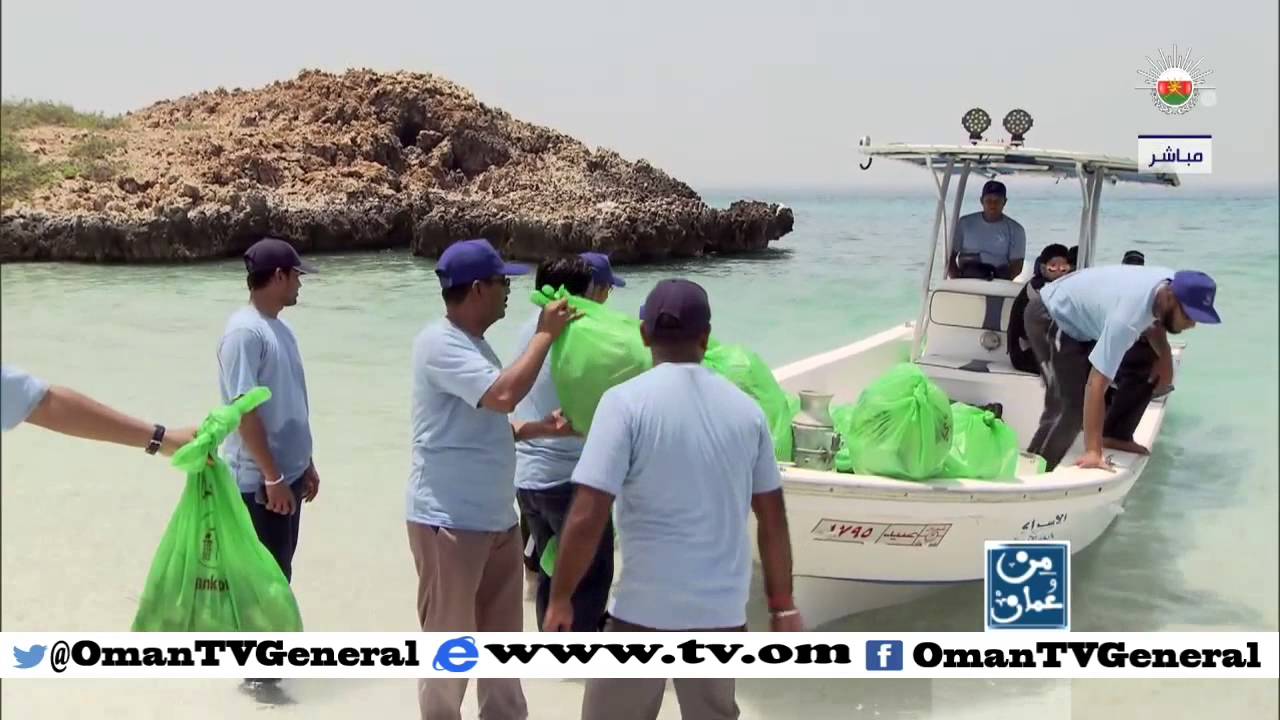 تقرير | جائزة السلطان قابوس لصون البيئة | من عمان | الاحد 4 أكتوبر 2015 م
