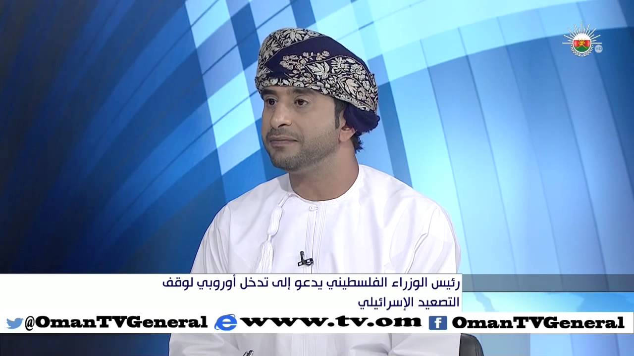 لقاء مع الدكتور إدموند غريب – أستاذ العلاقات الدولية بالجامعة الأمريكية