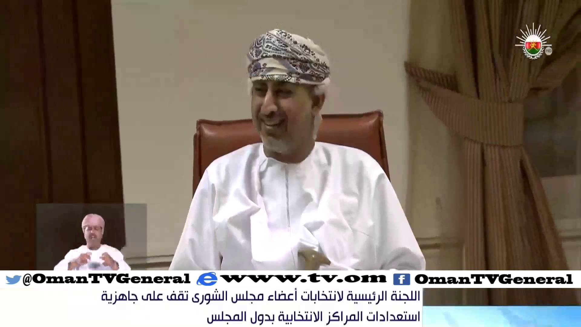 اللجنة الرئيسية لانتخابات أعضاء مجلس الشورى تقف على جاهزية استعدادات المراكز الانتخابية