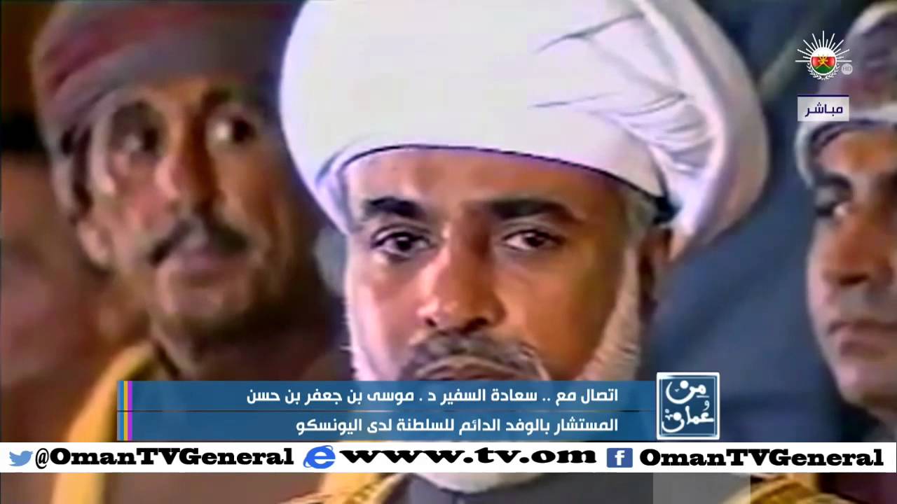 من عمان | الاثنين 5 أكتوبر 2015 م