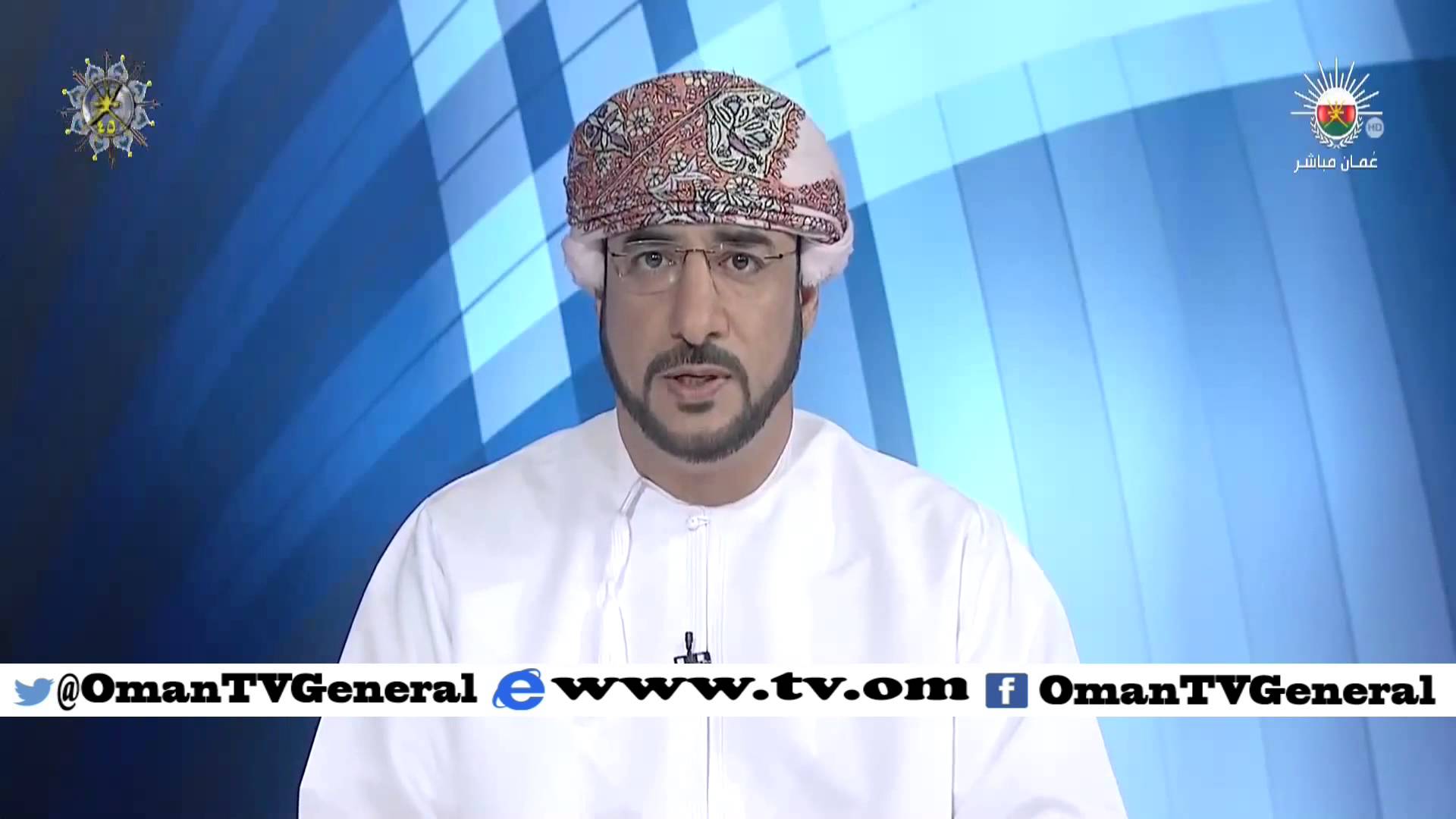 المفتش العام للشرطة والجمارك يستقبل مفوض شرطة لندن ميتروبوليتان