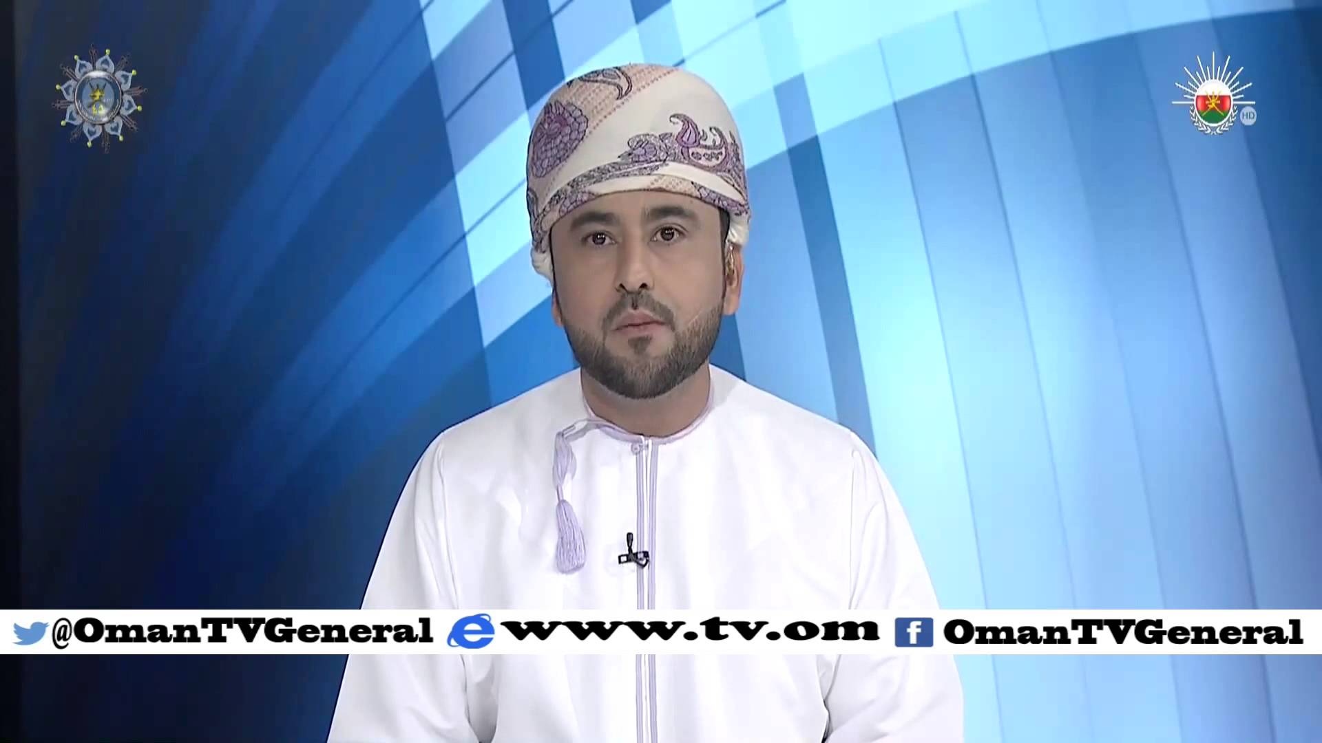 إجمالي قيمة طلبات الاكتتاب في أول صكوك سيادية بالسلطنة بلغ حوالي 336مليون ريال عماني