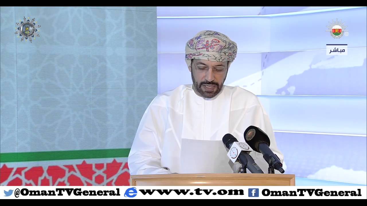 بيان معالي السيد وزير الداخلية لإعلان أسماء أعضاء مجلس الشورى للفترة الثامنة