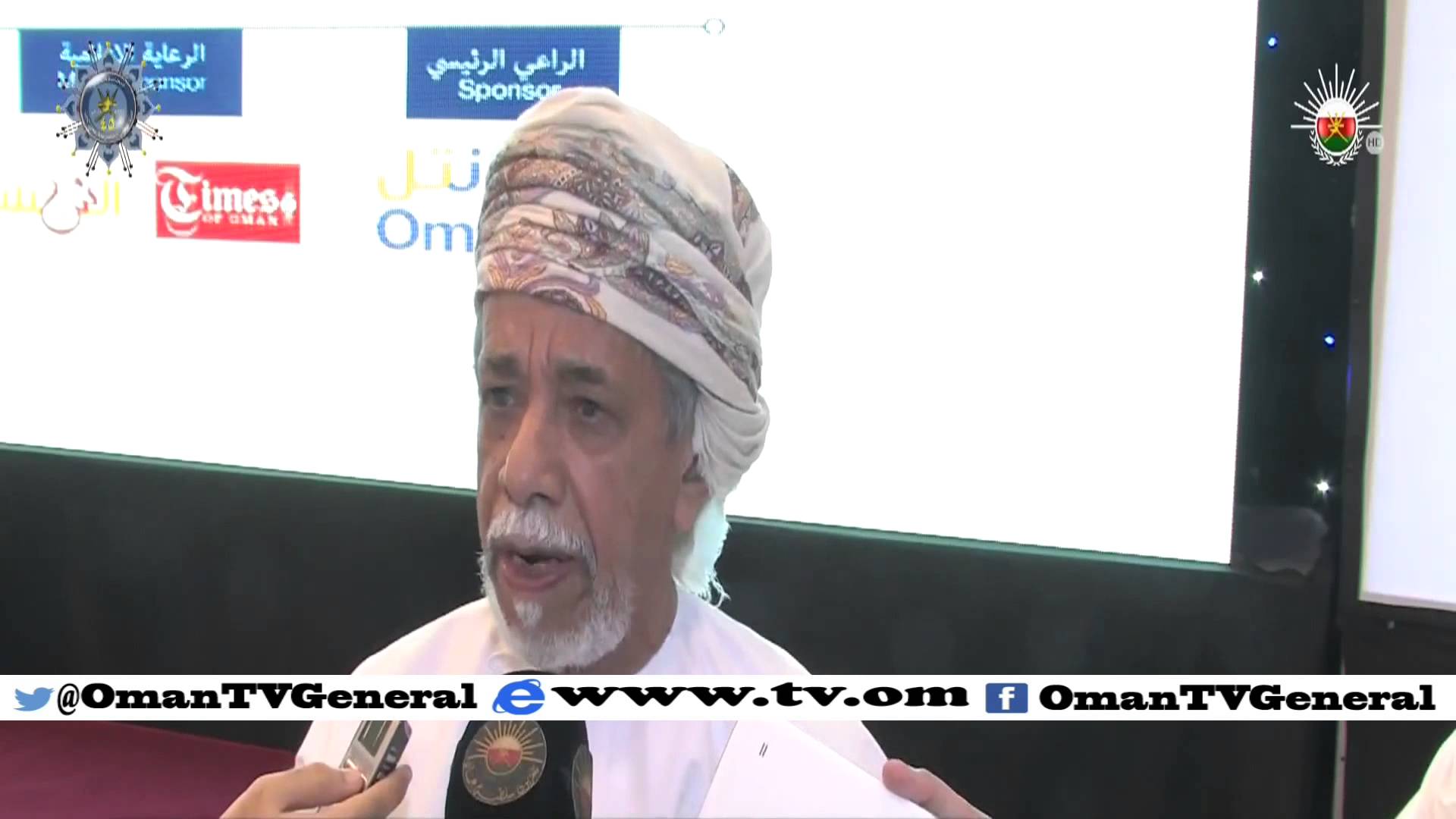 تصريح سعادة وكيل وزارة الخارجية للشؤون الدبلوماسية : السلطنة تتحاور مع أطراف