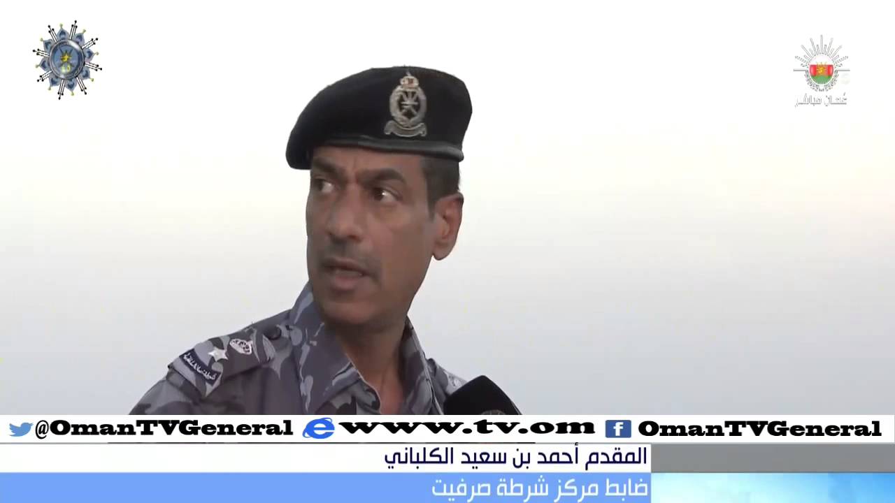 استعدادات ولاية ضلكوت وآخر التطورت للحالة المدارية #تشابالا