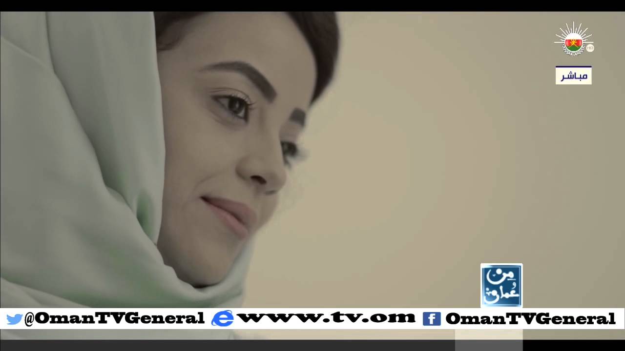 من عمان | الثلاثاء 6 أكتوبر 2015 م