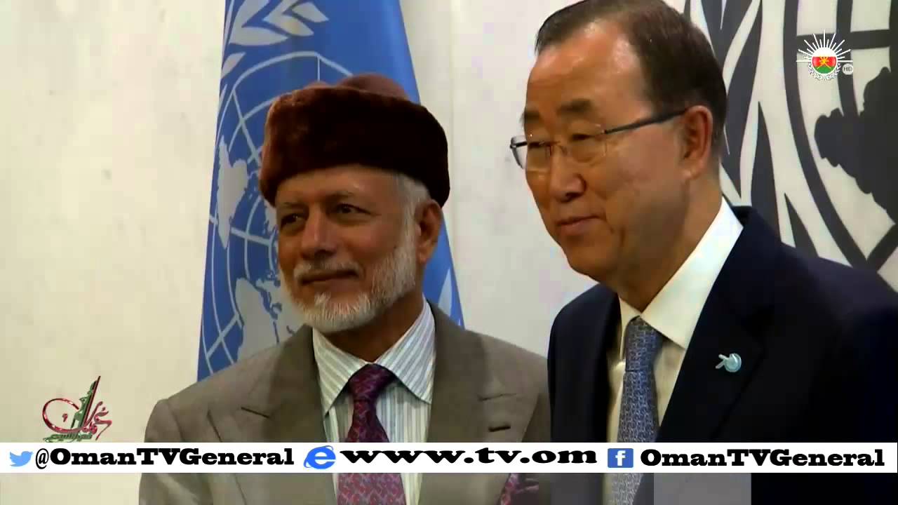 عمان في أسبوع | الجمعة 9 أكتوبر 2015 م