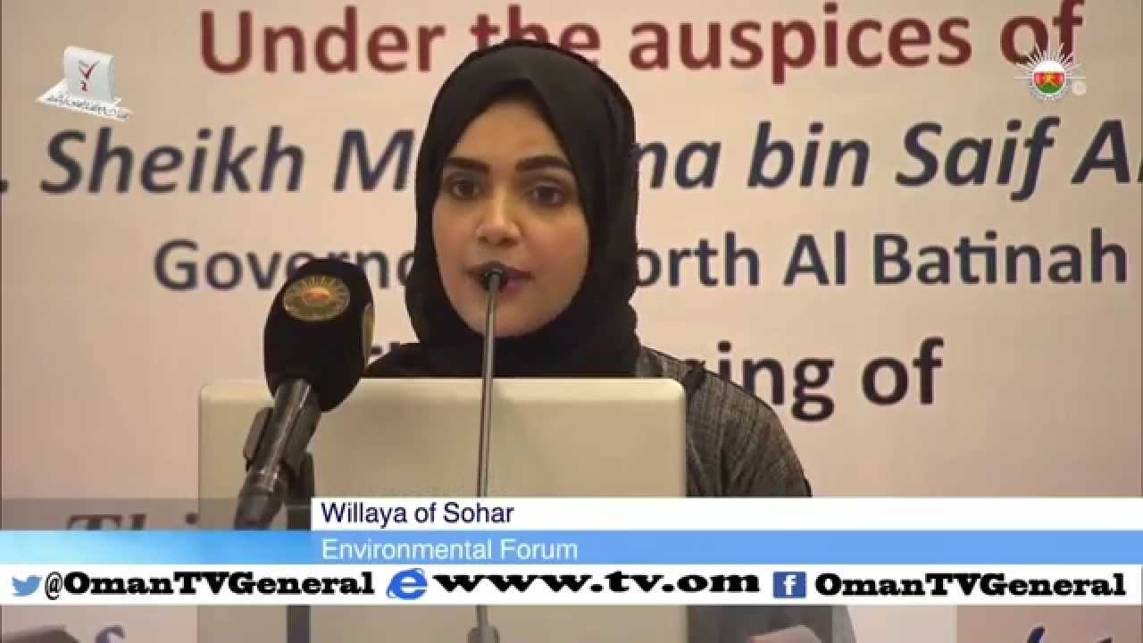 English News Bulletin | Friday, 23 October 2015