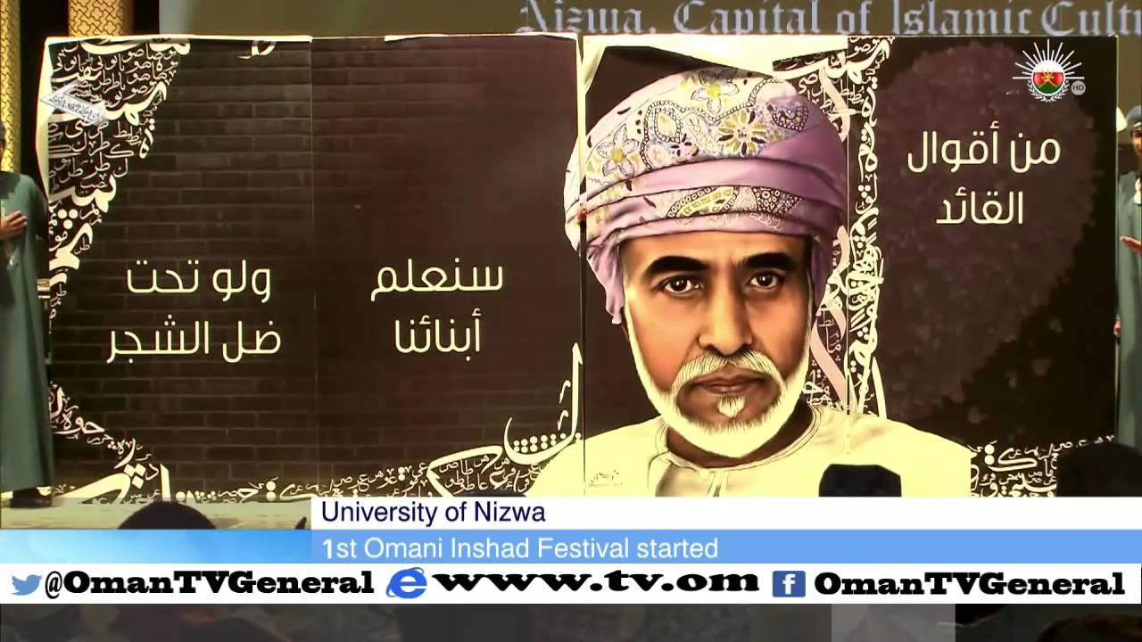 English News Bulletin – Wednesday , 21 October 2015