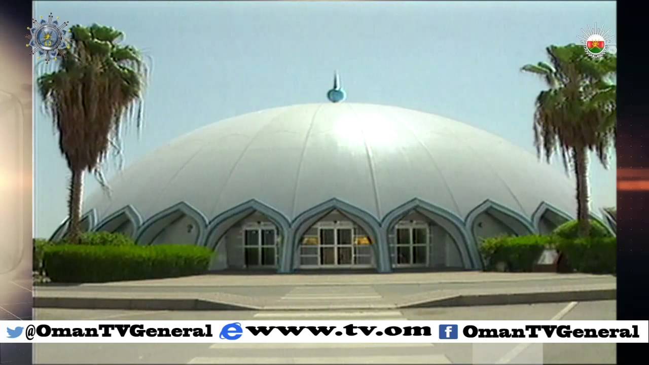 روزنامة | السبت 14 نوفمبر 2015 م