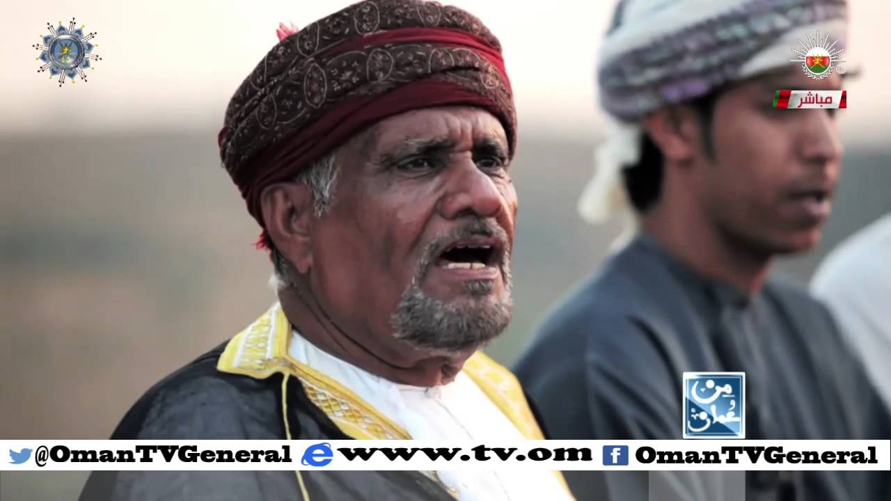 من  عمان | الأحد 15 نوفمبر 2015 م