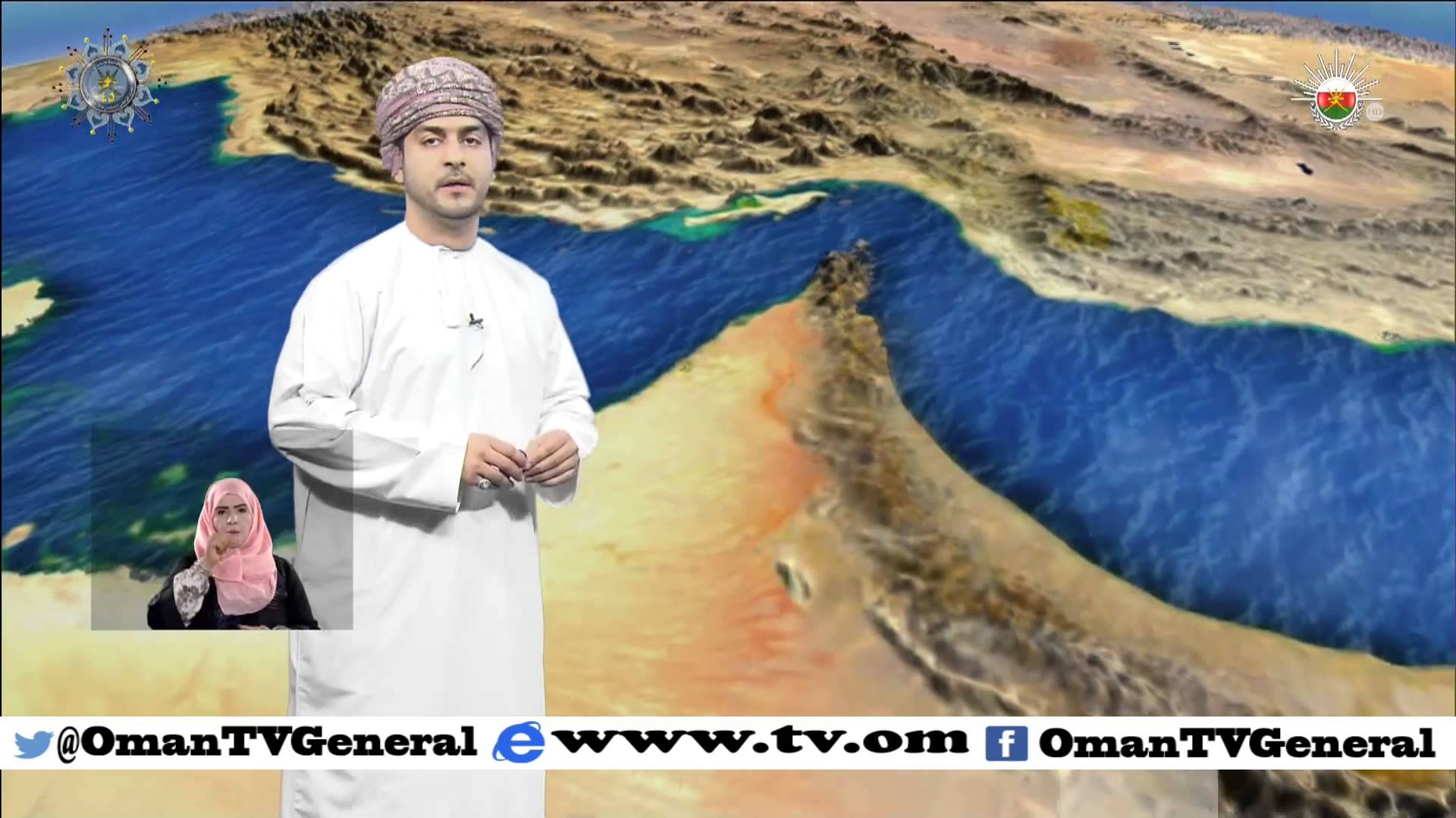 النشرة الجوية | الثلاثاء 17 نوفمبر 2015 م