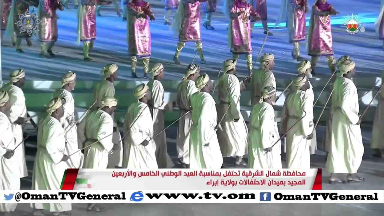 أخبار العاشرة | الأحد 22 نوفمبر 2015 م