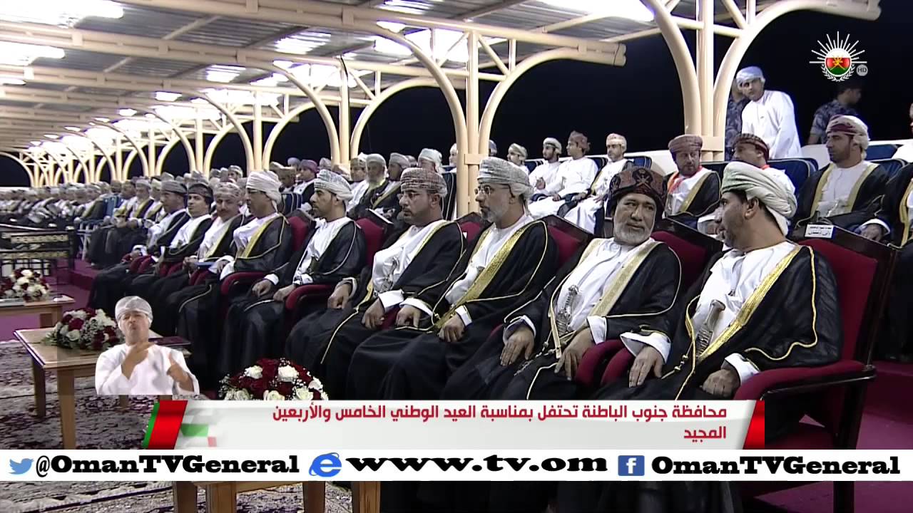 أخبار العاشرة | الاثنين 23 نوفمبر 2015 م