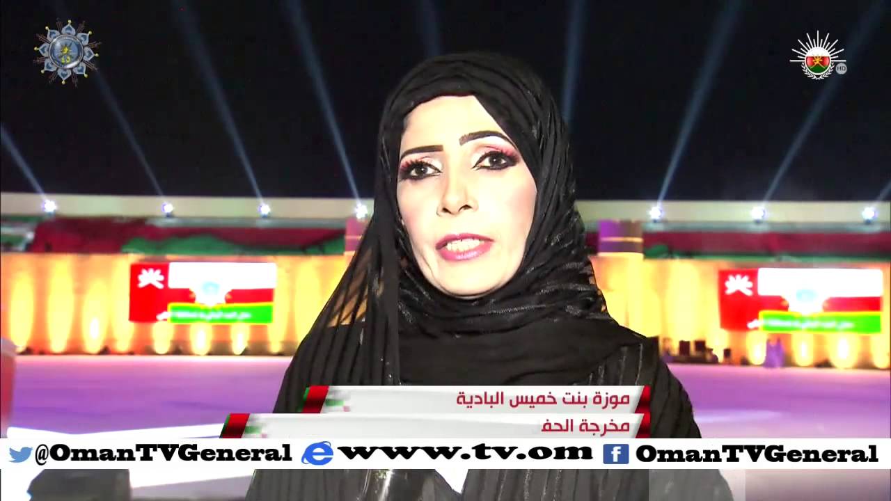 أخبار عمان | الأربعاء 25 نوفمبر 2015 م