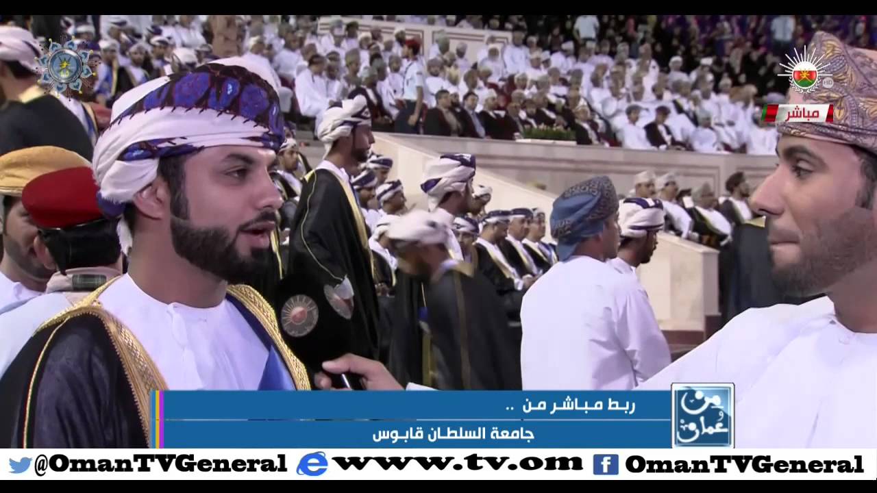 من عمان | الأحد 29 نوفمبر 2015 م
