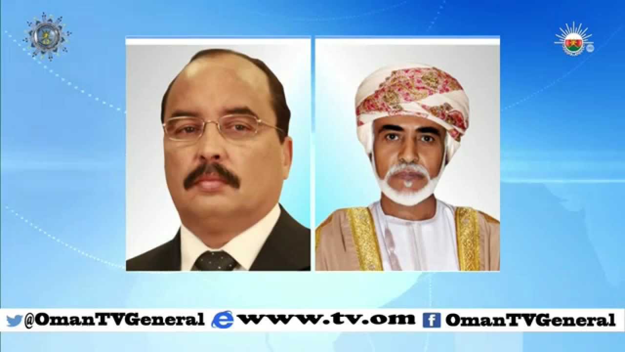 أخبار عمان | الأحد 29 نوفمبر 2015 م