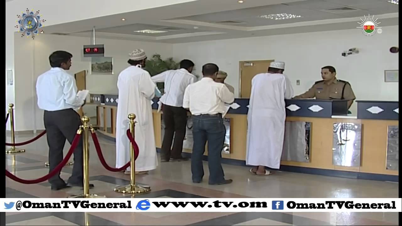 روزنامة | الثلاثاء 3 نوفمبر 2015 م