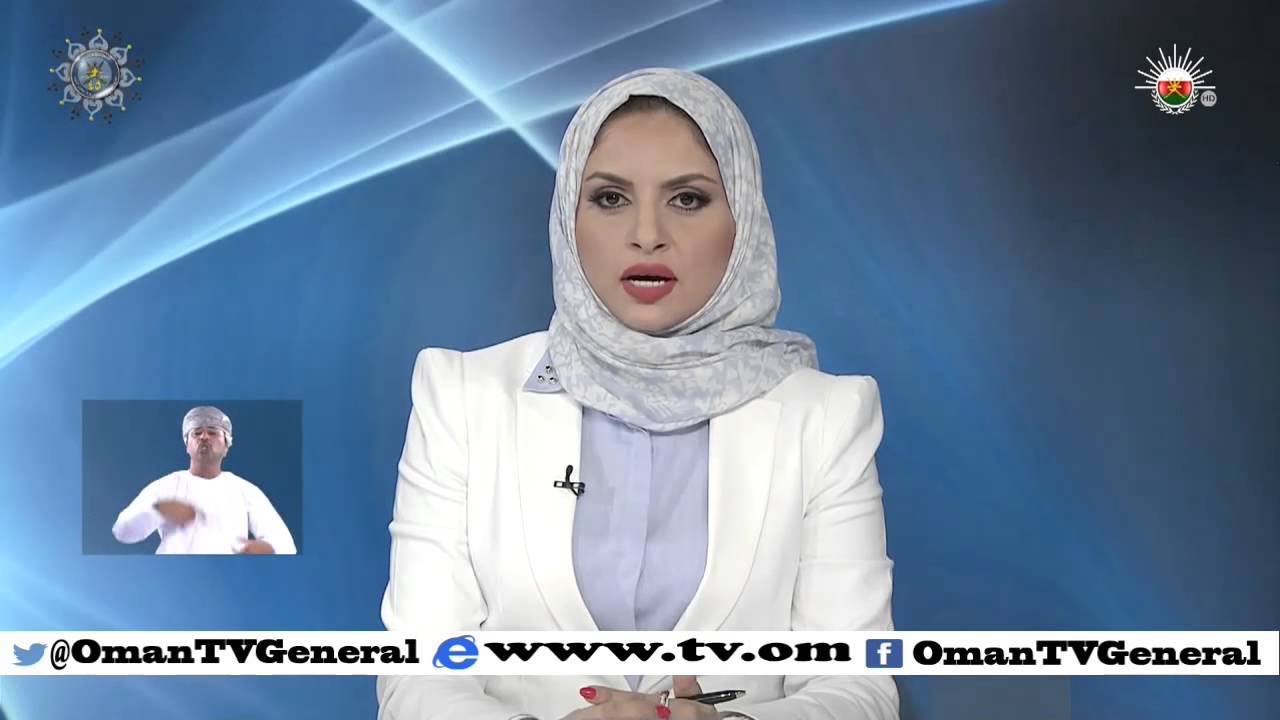 أخبار العاشرة | الثلاثاء 3 نوفمبر 2015 م