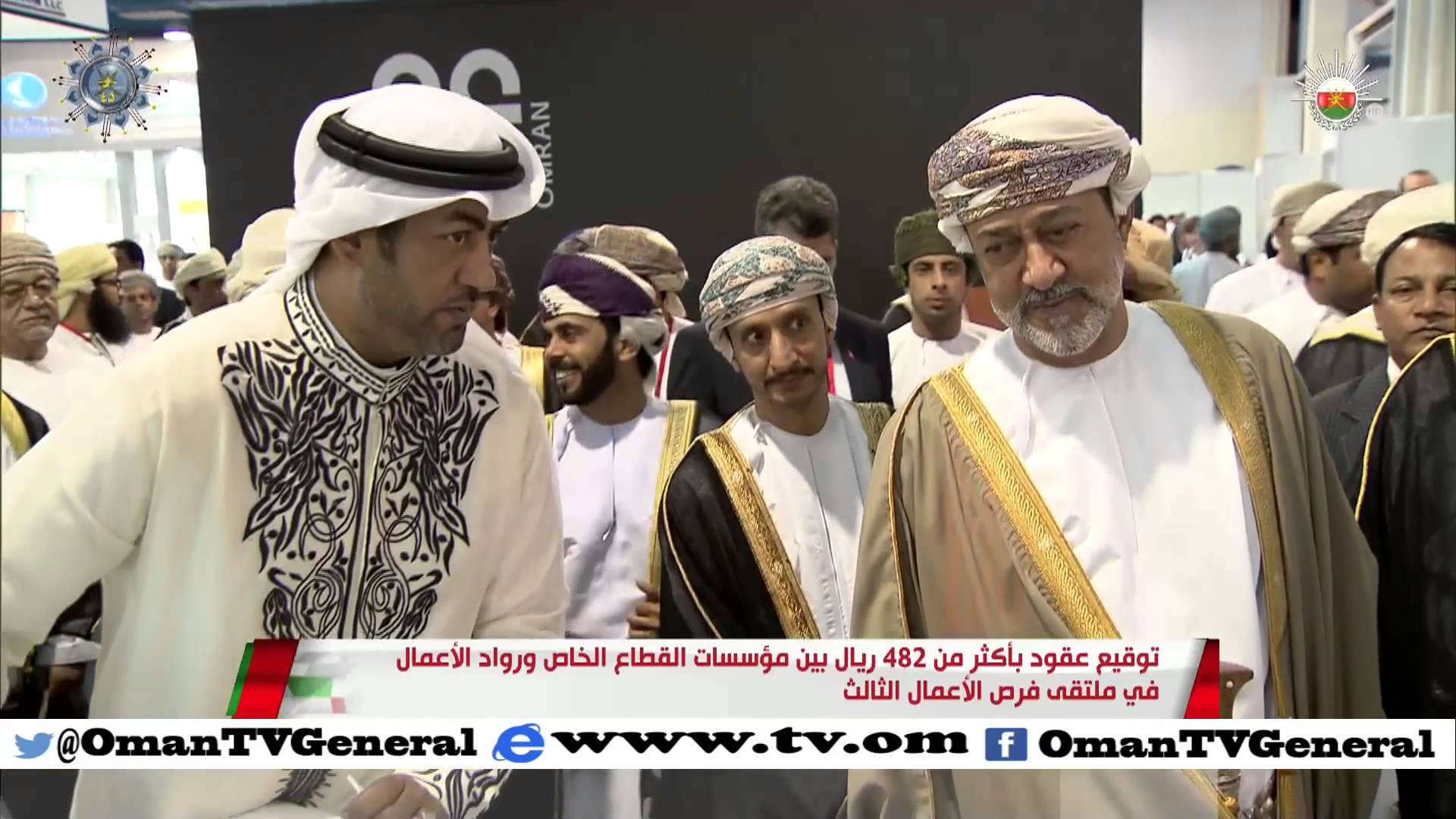 توقيع عقود بأكثر من 482 مليون ريال بين مؤسسات القطاع الخاص ورواد الأعمال في ملتقى فرص الأعمال الثالث