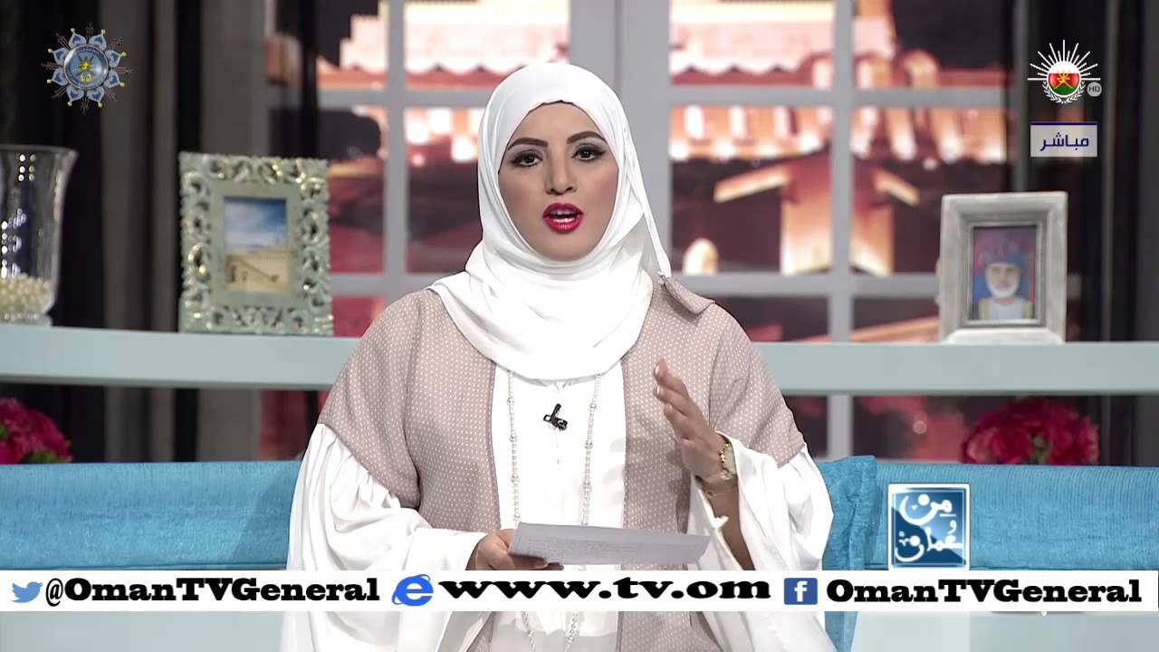 من عمان | الخميس 5 نوفمبر 2015 م