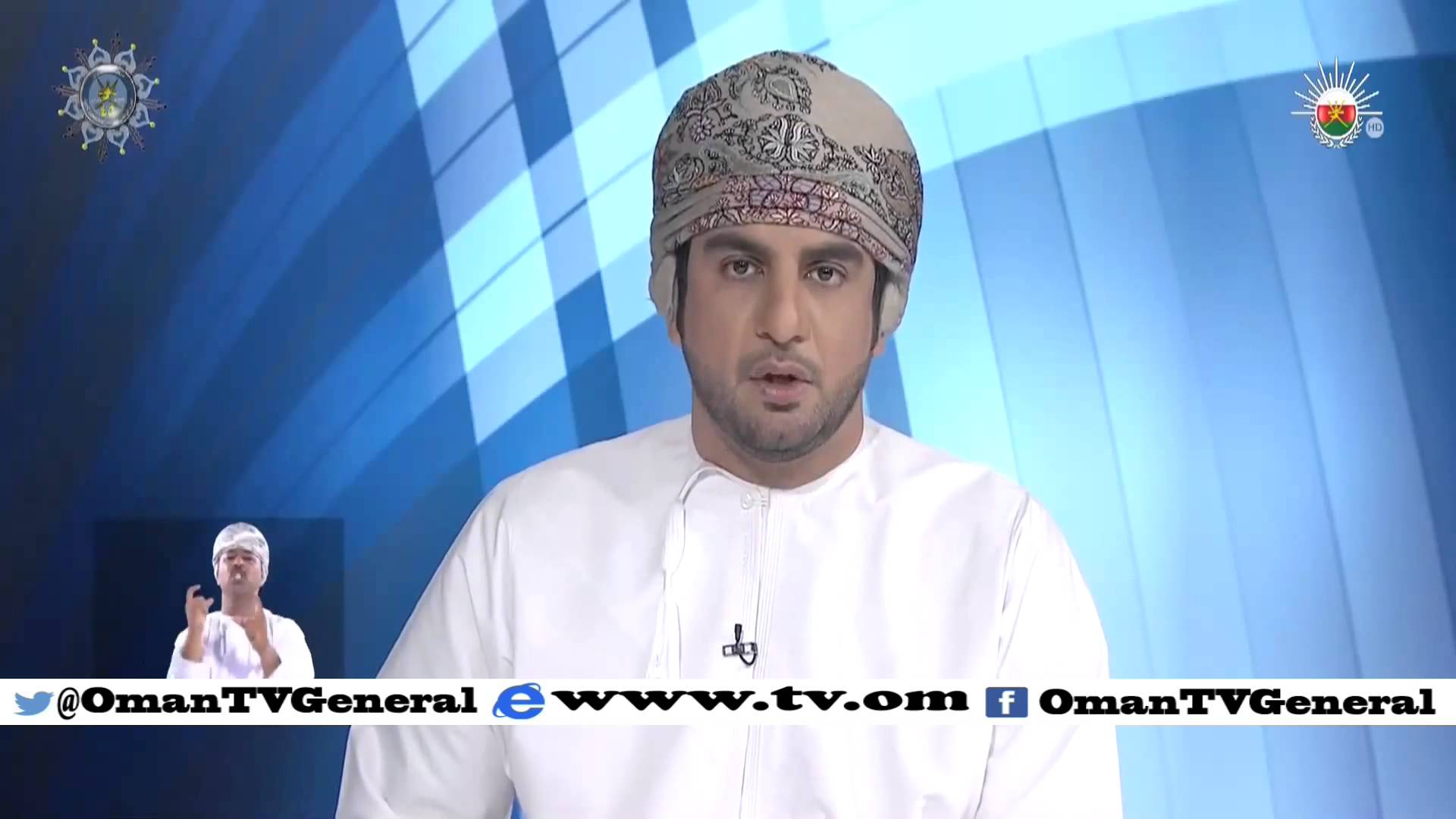 الوزير المسؤول عن الشؤون الخارجية يستقبل وزير الدولة عضو البرلمان البريطاني لشؤون الشرق الأوسط