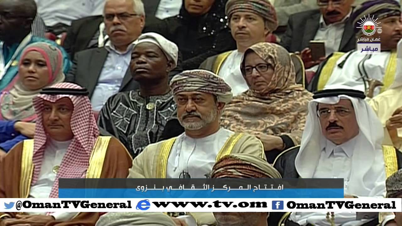 تسجيل كامل لافتتاح المركز الثقافي بنروى