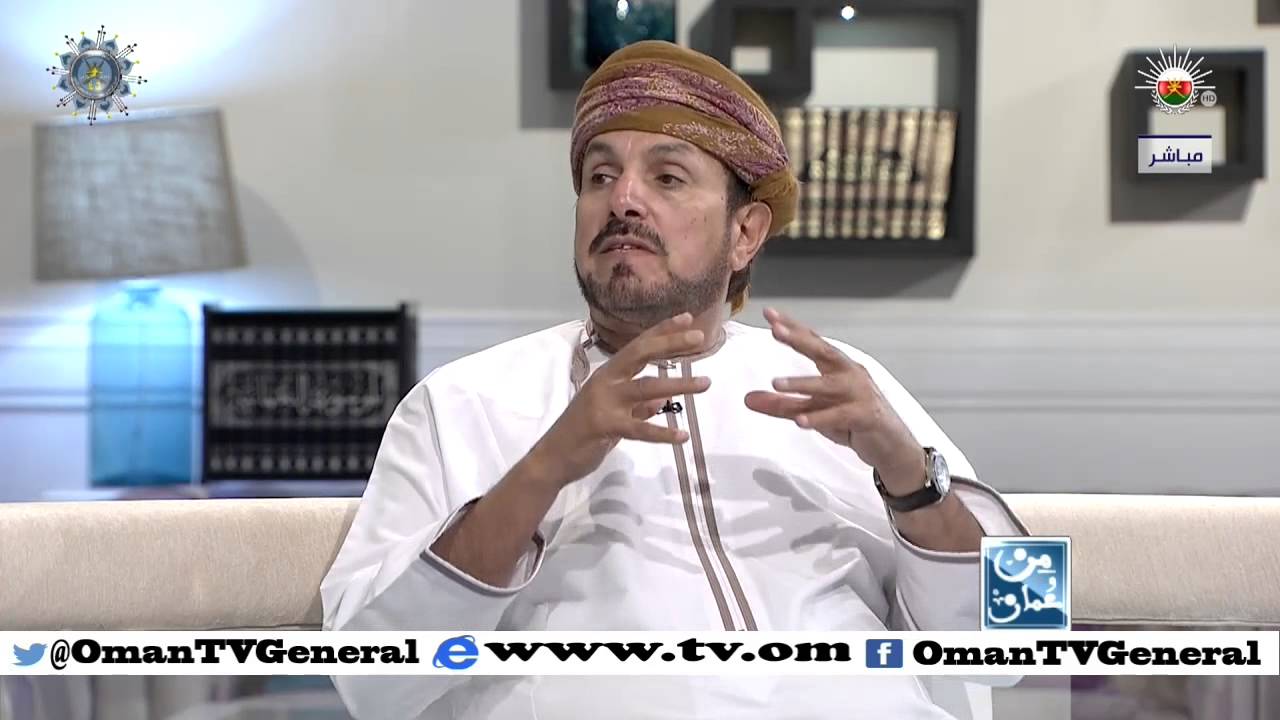 لقاء مع سعادة الشيخ حمد بن هلال المعمري | وكيل وزارة التراث والثقافة للشؤون الثقافية | من عمان